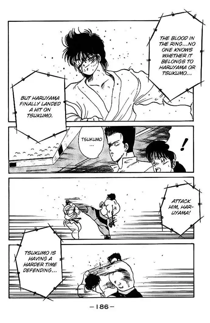 Gates Of Carnage Vol.5 Chapter 19