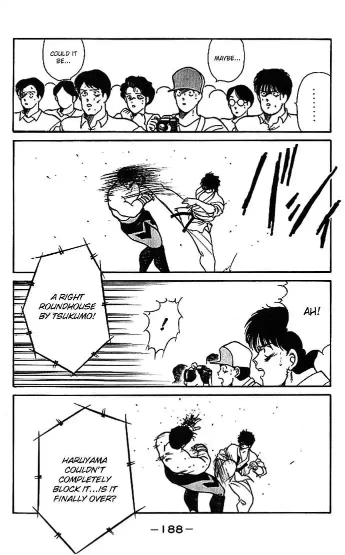 Gates Of Carnage Vol.5 Chapter 19