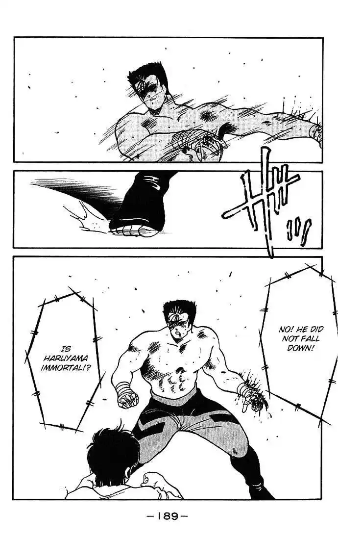 Gates Of Carnage Vol.5 Chapter 19