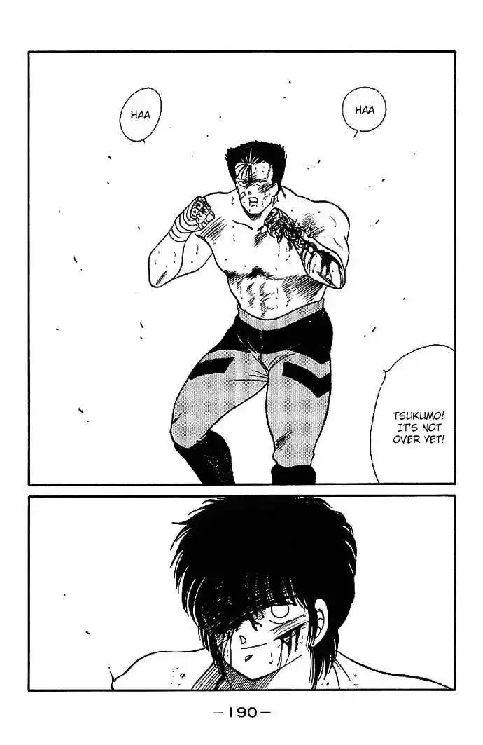 Gates Of Carnage Vol.5 Chapter 19