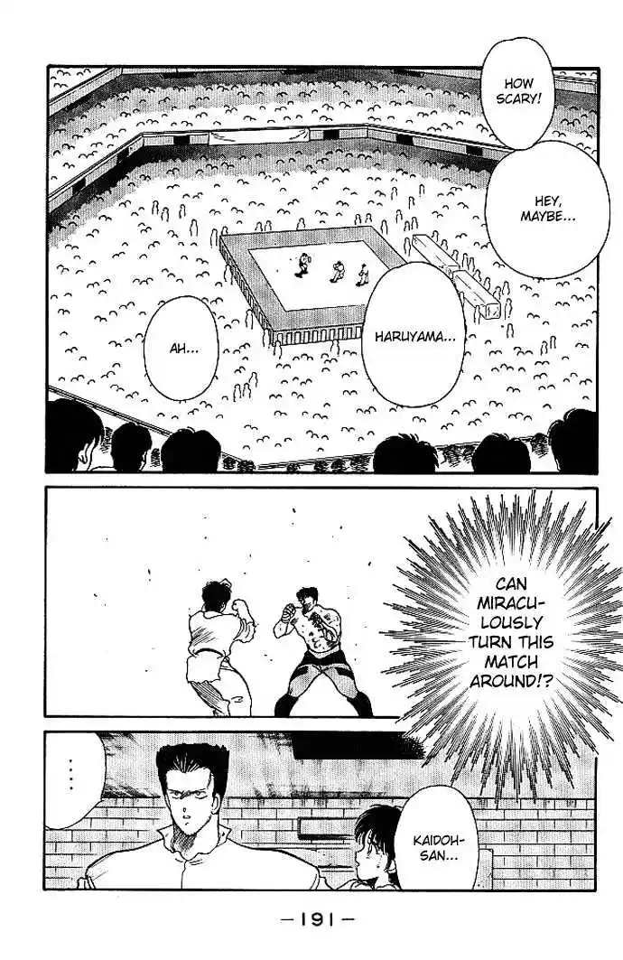 Gates Of Carnage Vol.5 Chapter 19