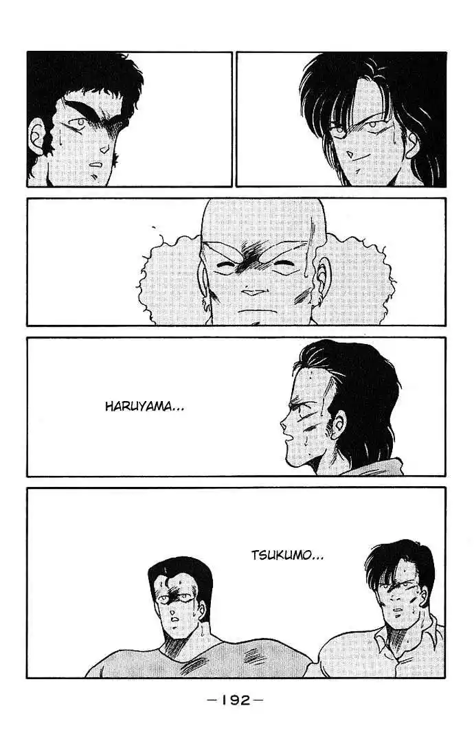 Gates Of Carnage Vol.5 Chapter 19