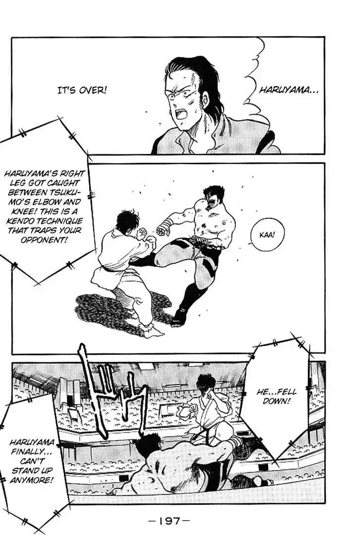 Gates Of Carnage Vol.5 Chapter 19