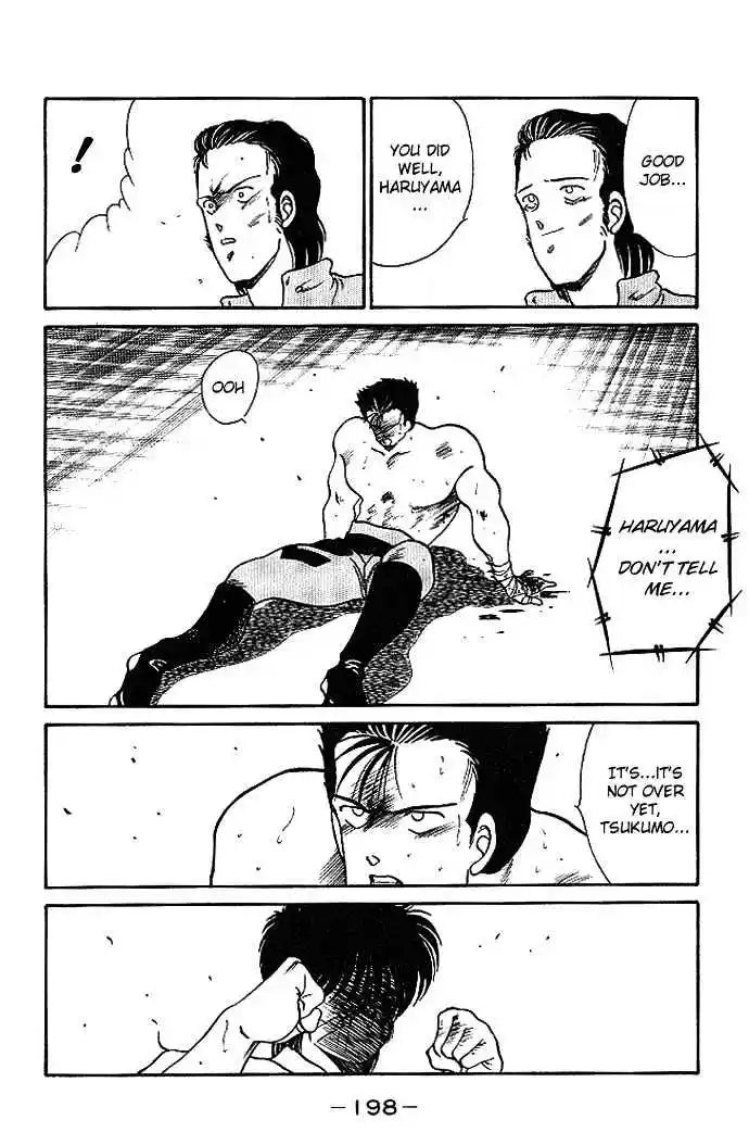 Gates Of Carnage Vol.5 Chapter 19