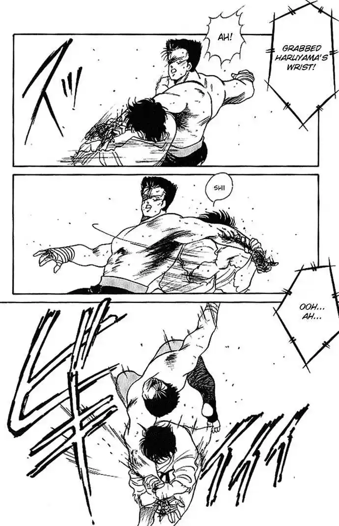 Gates Of Carnage Vol.5 Chapter 19