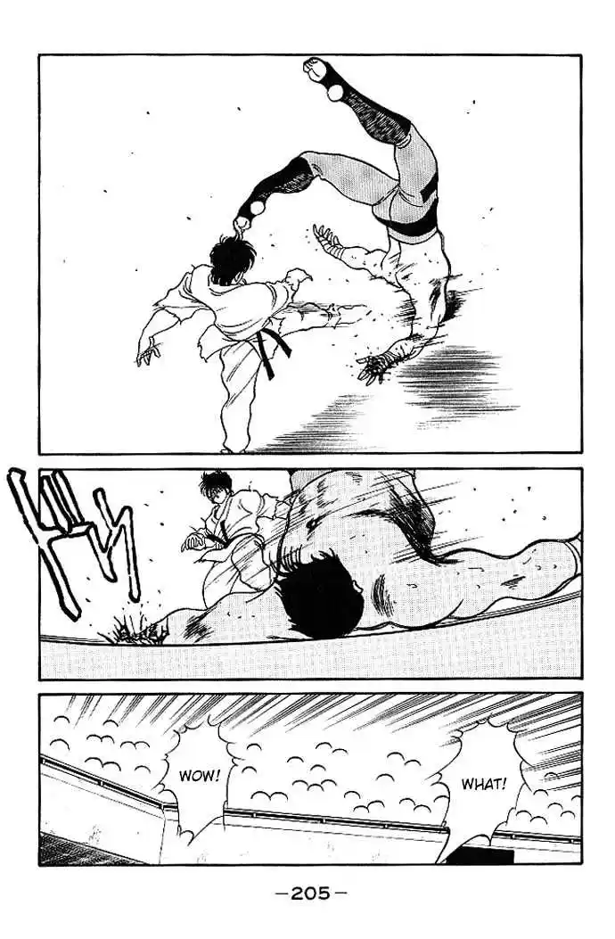 Gates Of Carnage Vol.5 Chapter 19