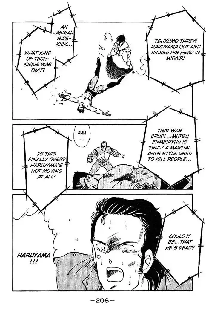 Gates Of Carnage Vol.5 Chapter 19