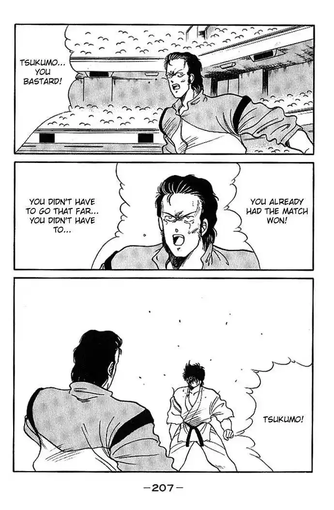 Gates Of Carnage Vol.5 Chapter 19