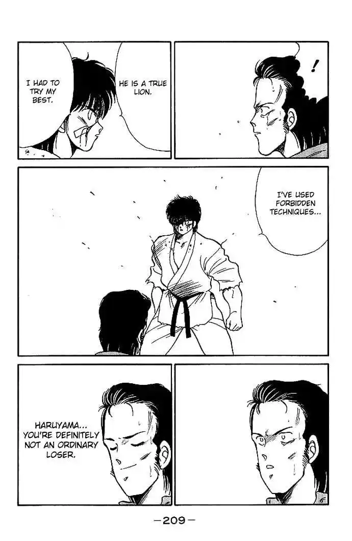 Gates Of Carnage Vol.5 Chapter 19