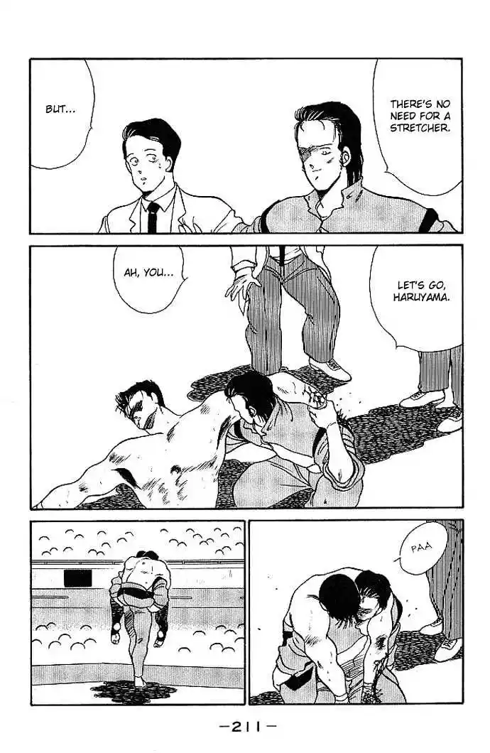 Gates Of Carnage Vol.5 Chapter 19