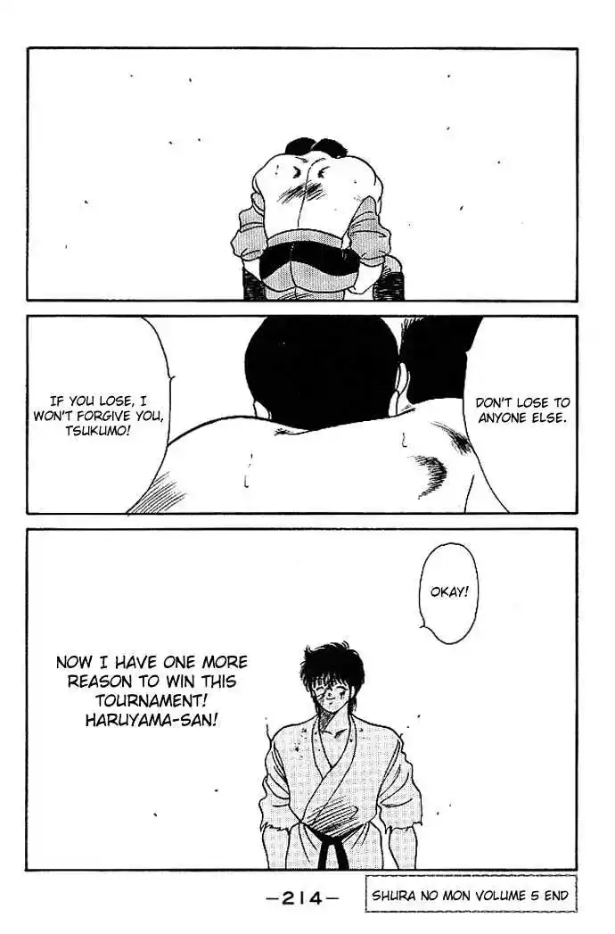 Gates Of Carnage Vol.5 Chapter 19