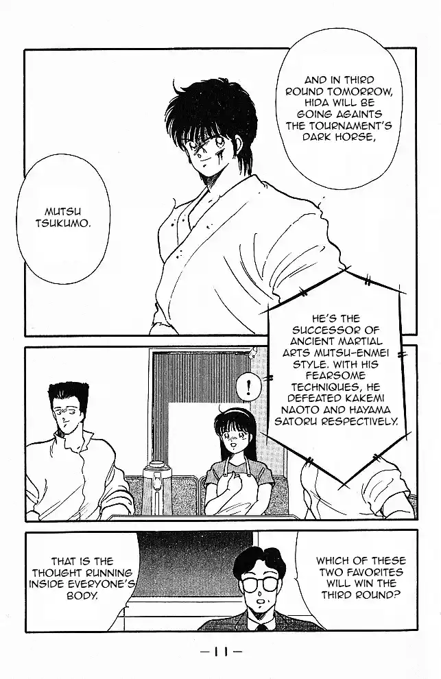 Gates Of Carnage Vol.6 Chapter 20