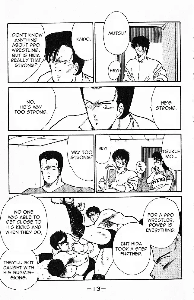 Gates Of Carnage Vol.6 Chapter 20