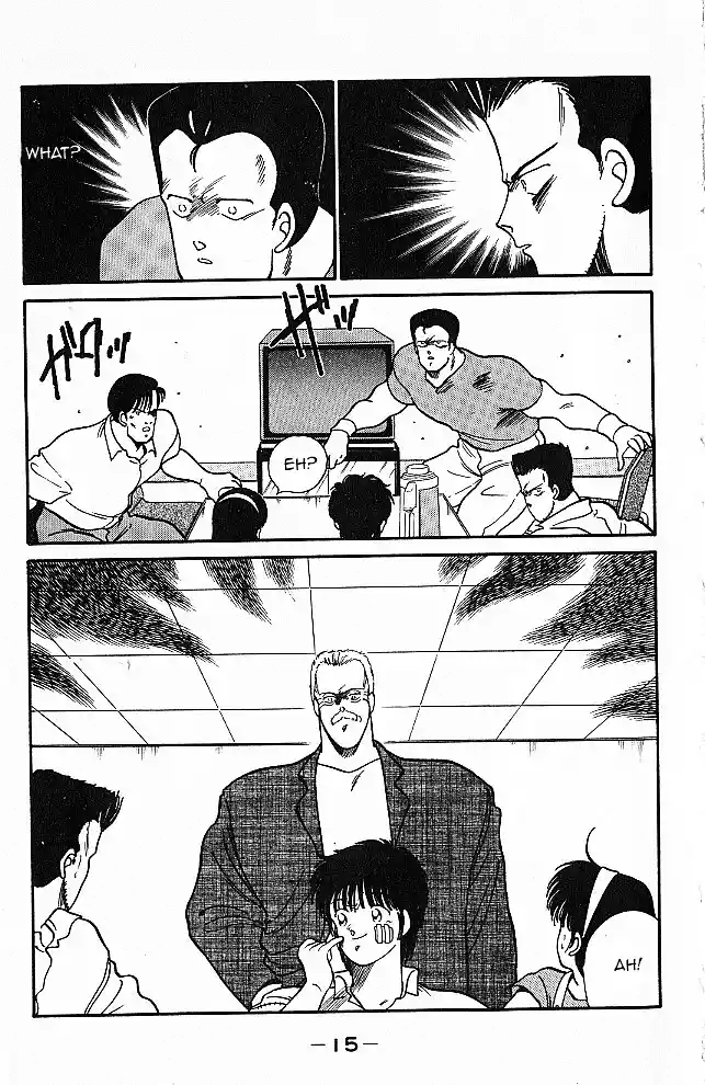 Gates Of Carnage Vol.6 Chapter 20