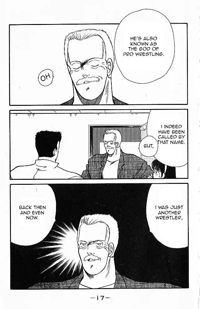 Gates Of Carnage Vol.6 Chapter 20