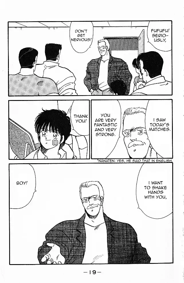 Gates Of Carnage Vol.6 Chapter 20