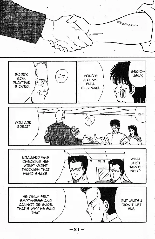 Gates Of Carnage Vol.6 Chapter 20