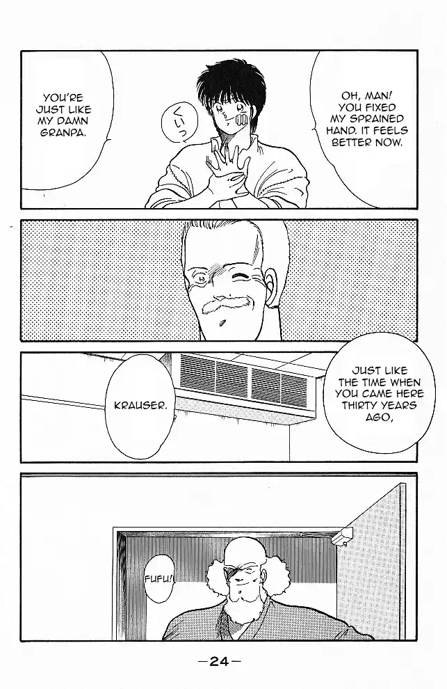 Gates Of Carnage Vol.6 Chapter 20