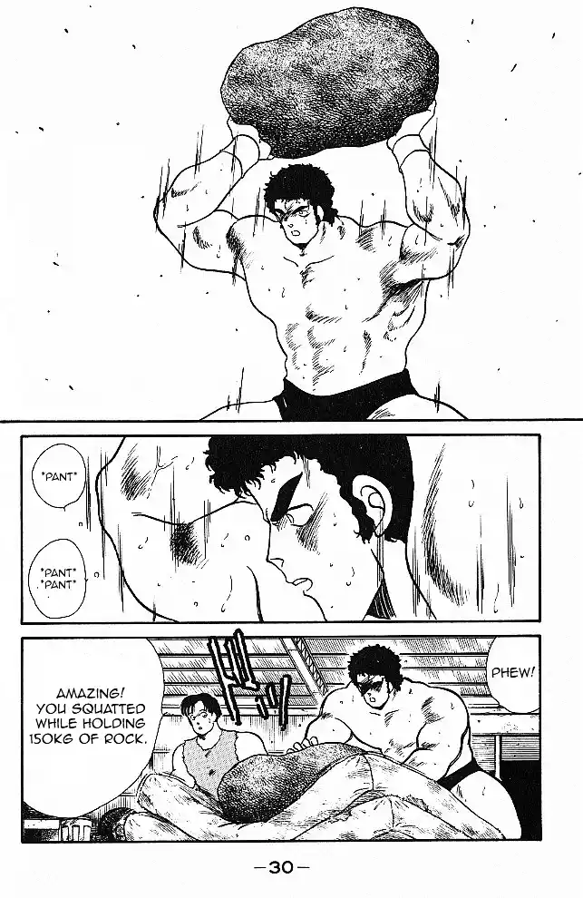 Gates Of Carnage Vol.6 Chapter 20