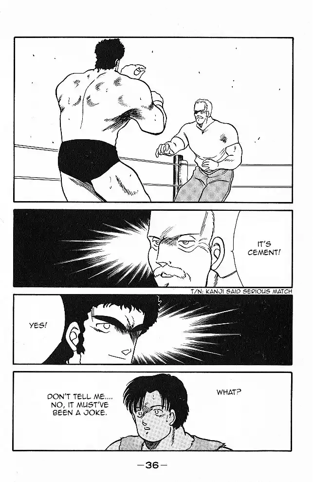 Gates Of Carnage Vol.6 Chapter 20