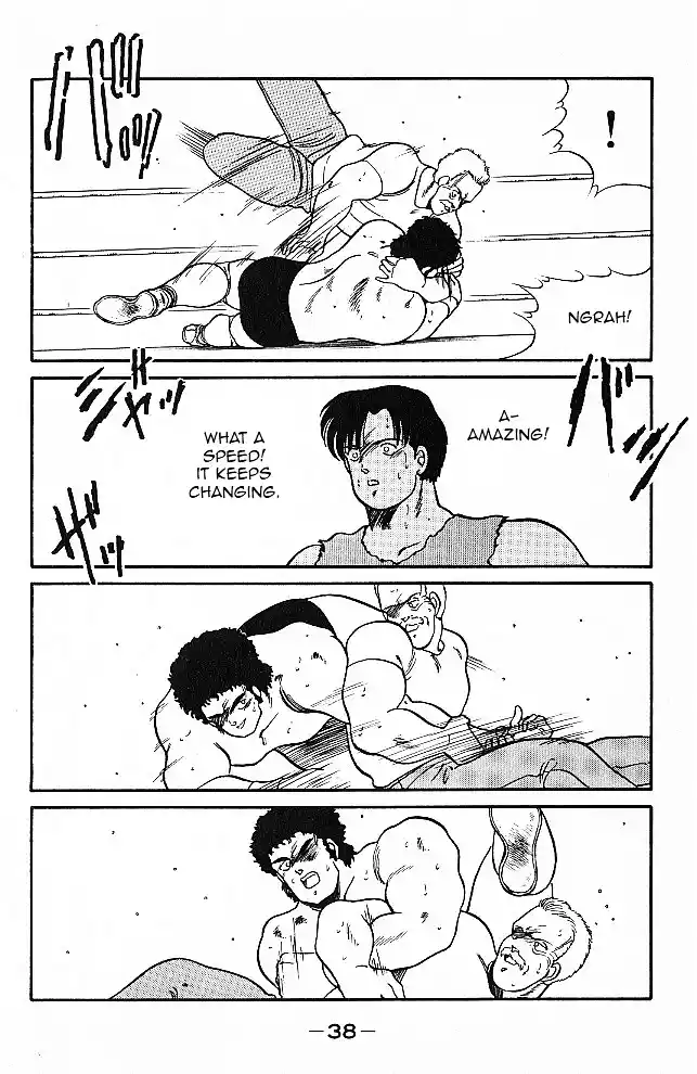 Gates Of Carnage Vol.6 Chapter 20