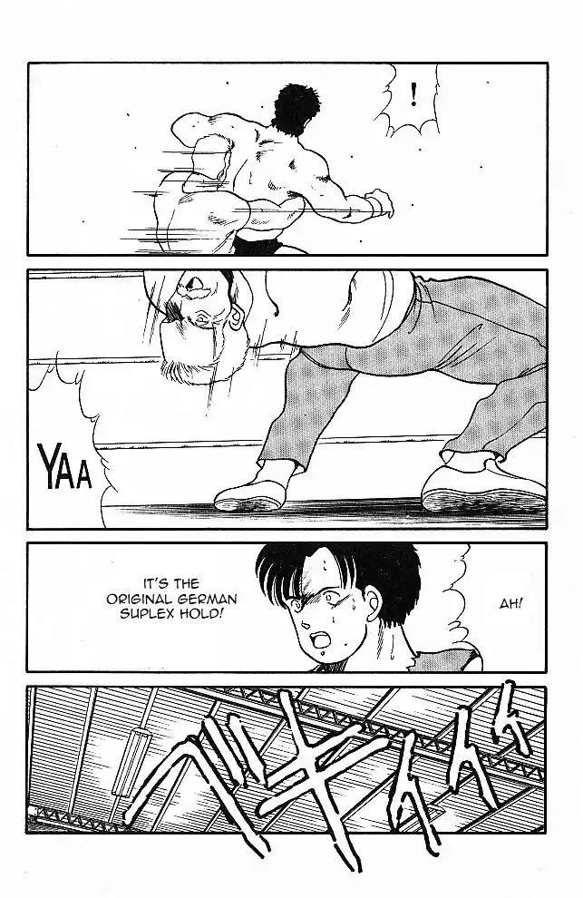 Gates Of Carnage Vol.6 Chapter 20