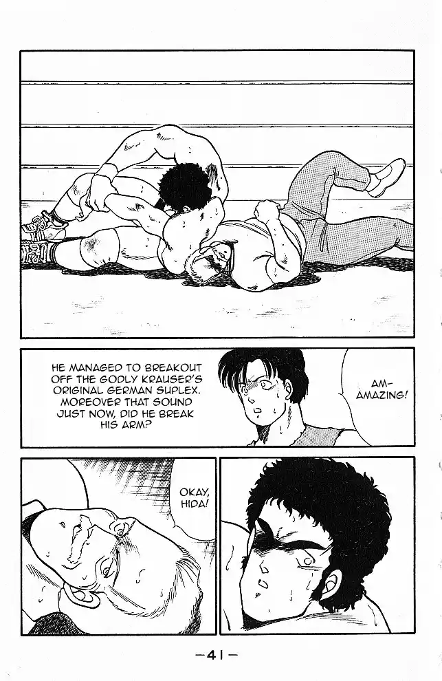 Gates Of Carnage Vol.6 Chapter 20