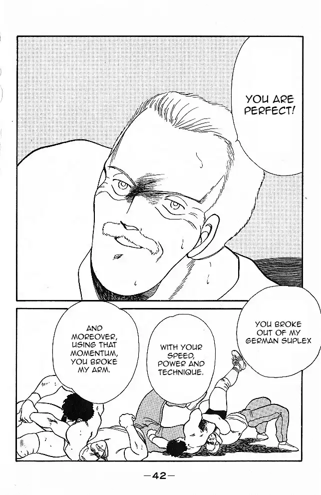 Gates Of Carnage Vol.6 Chapter 20