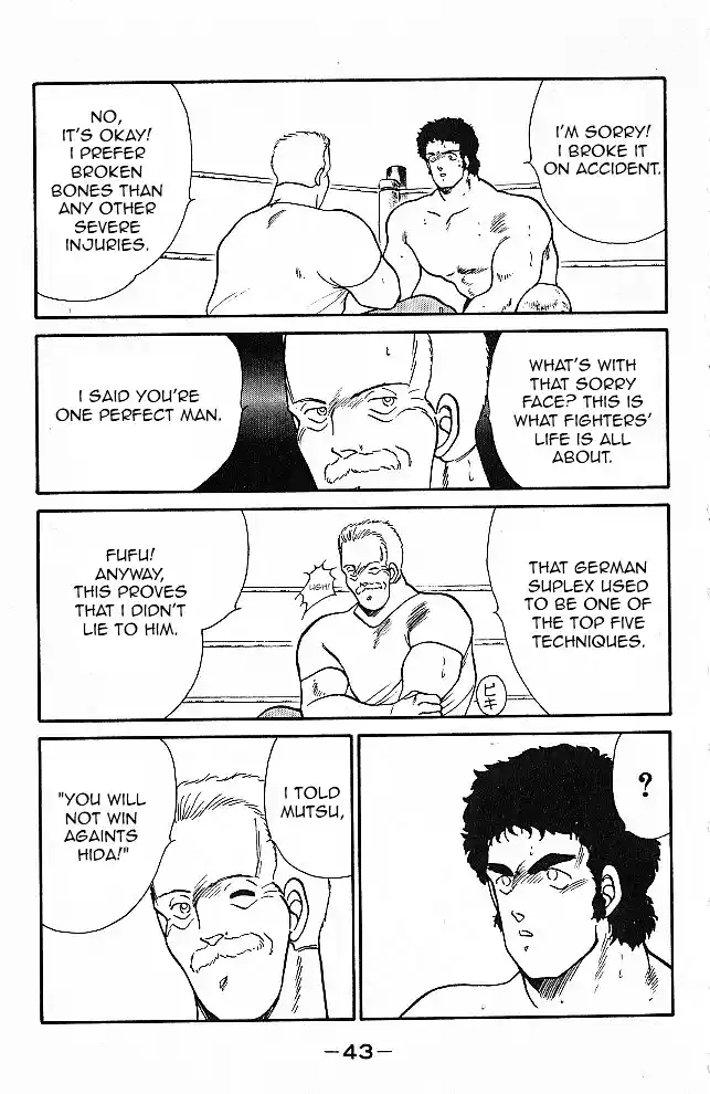 Gates Of Carnage Vol.6 Chapter 20