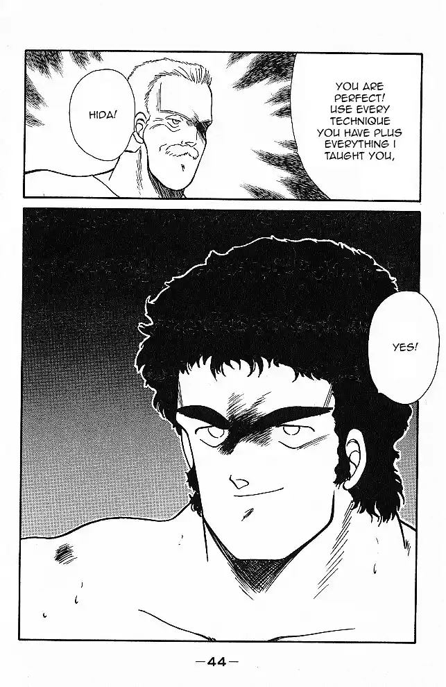 Gates Of Carnage Vol.6 Chapter 20