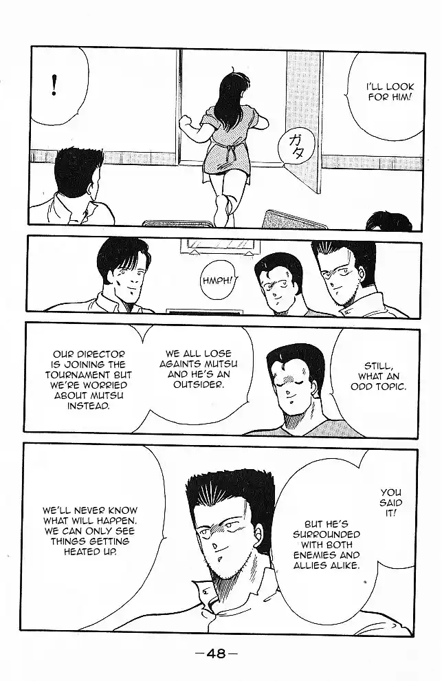 Gates Of Carnage Vol.6 Chapter 20