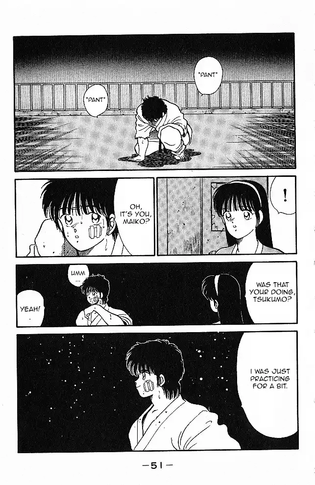 Gates Of Carnage Vol.6 Chapter 20