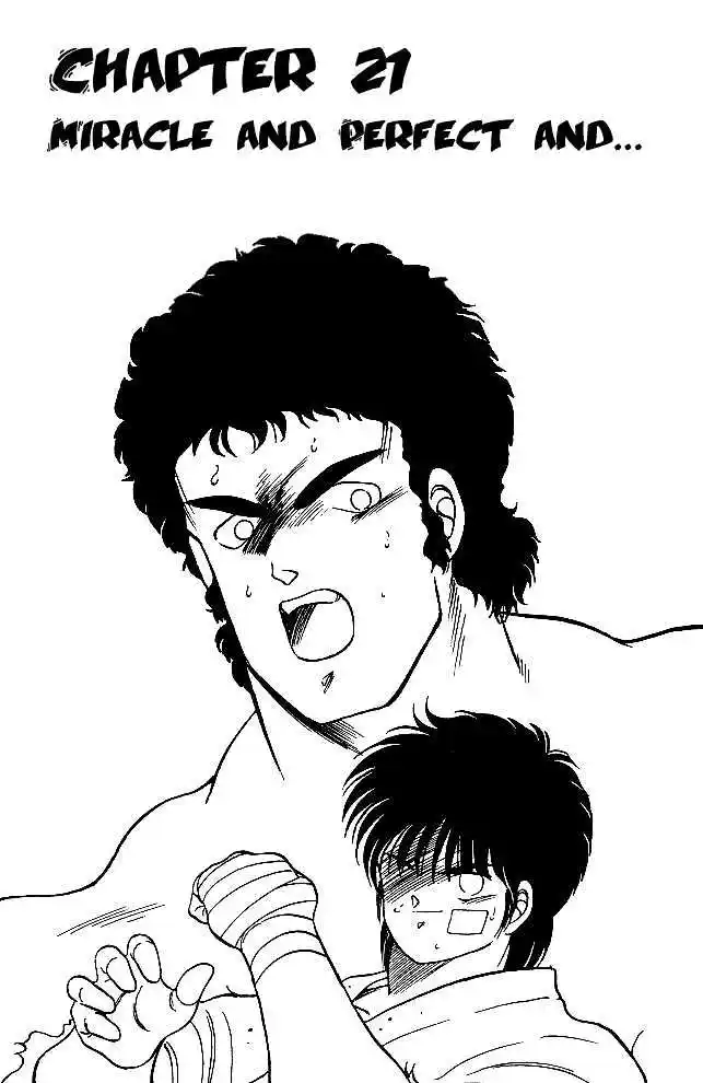 Gates Of Carnage Vol.6 Chapter 21