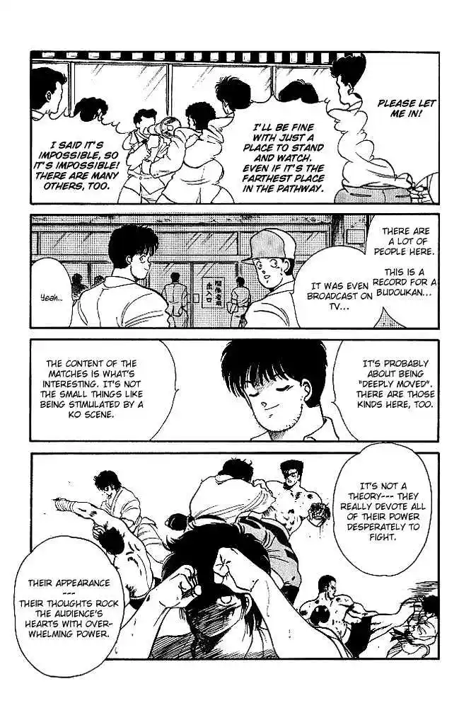 Gates Of Carnage Vol.6 Chapter 21