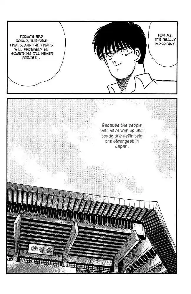 Gates Of Carnage Vol.6 Chapter 21