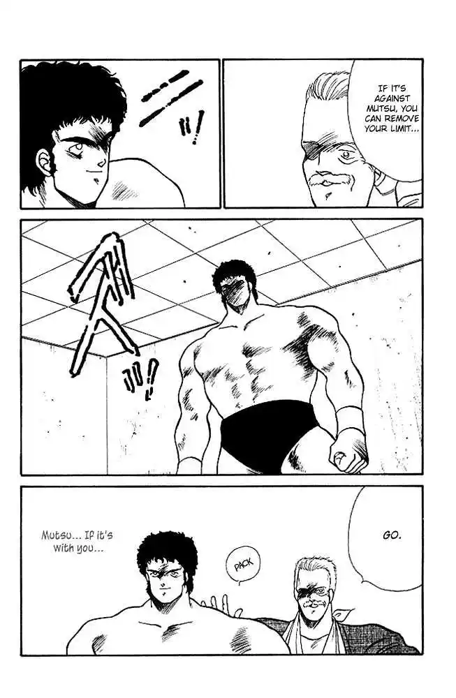 Gates Of Carnage Vol.6 Chapter 21