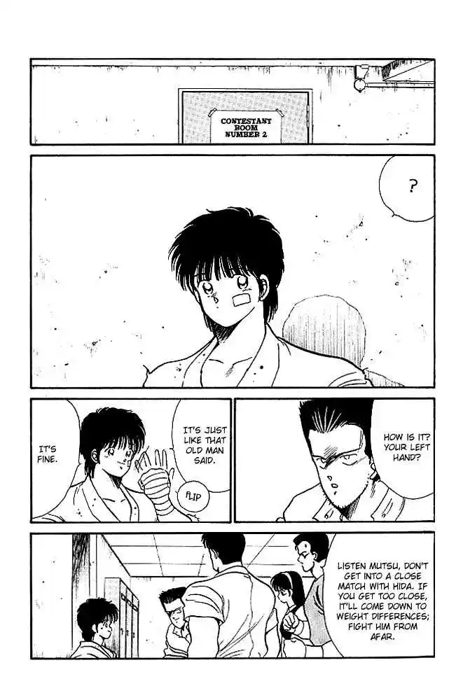 Gates Of Carnage Vol.6 Chapter 21