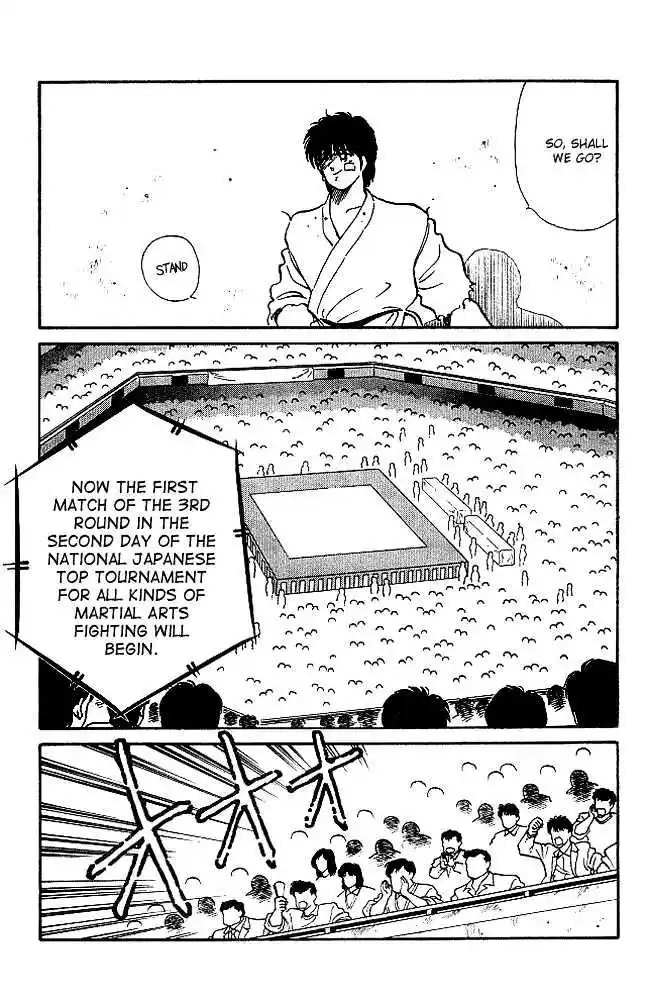 Gates Of Carnage Vol.6 Chapter 21