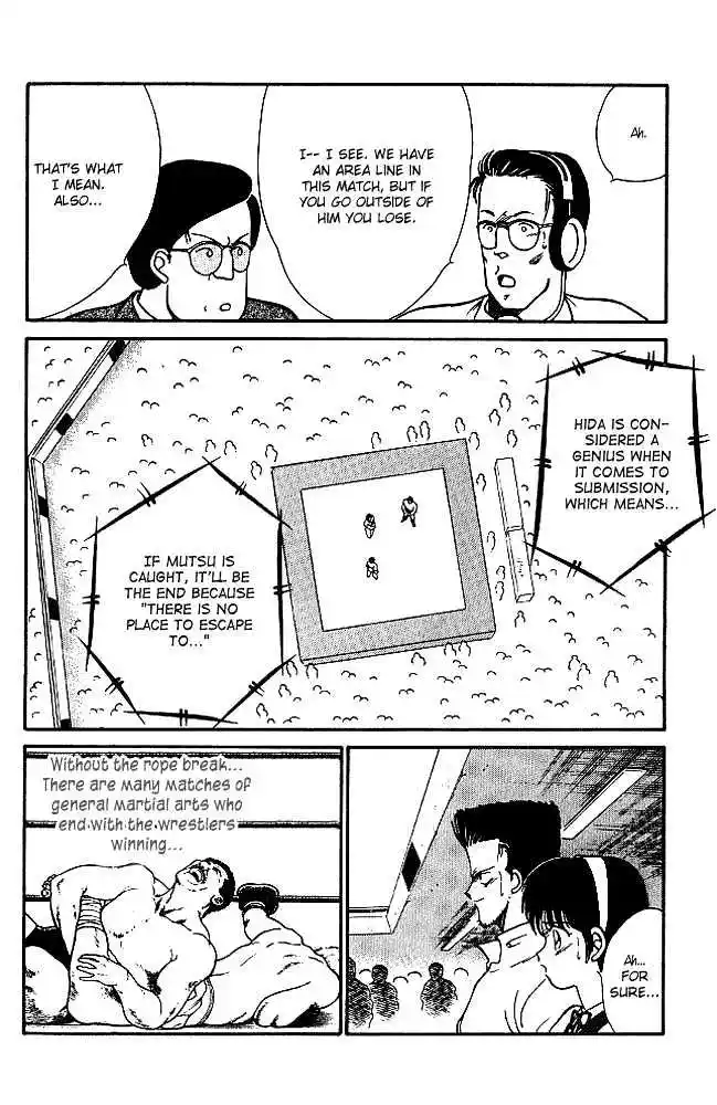 Gates Of Carnage Vol.6 Chapter 21