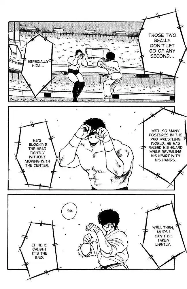 Gates Of Carnage Vol.6 Chapter 21