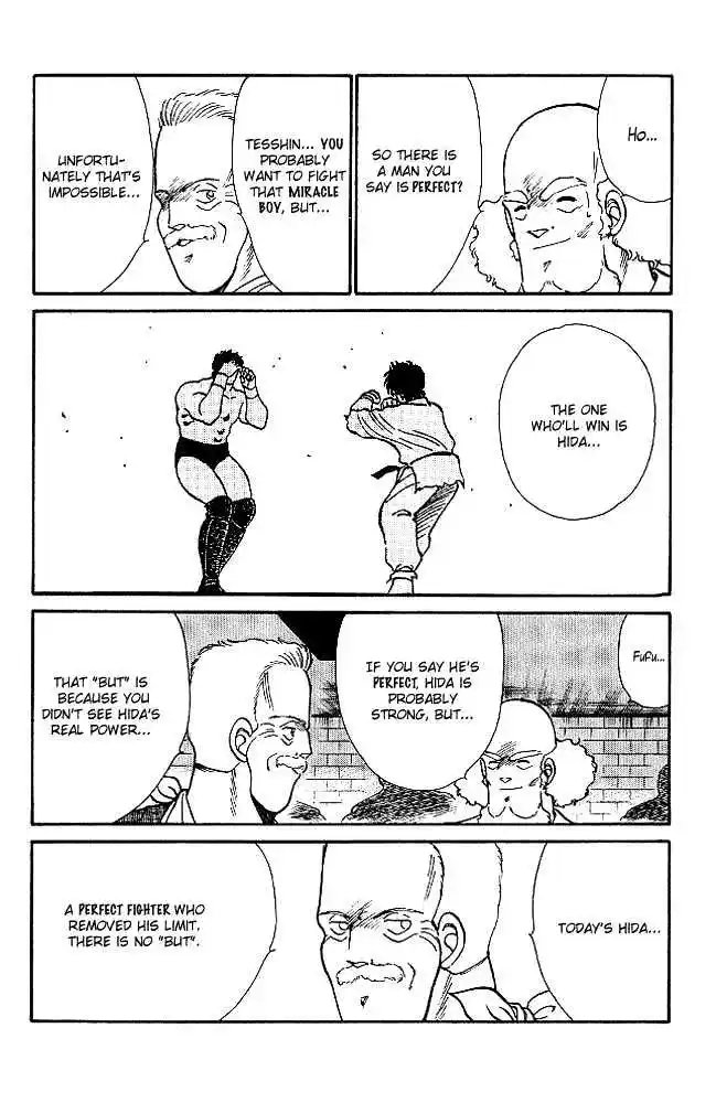 Gates Of Carnage Vol.6 Chapter 21