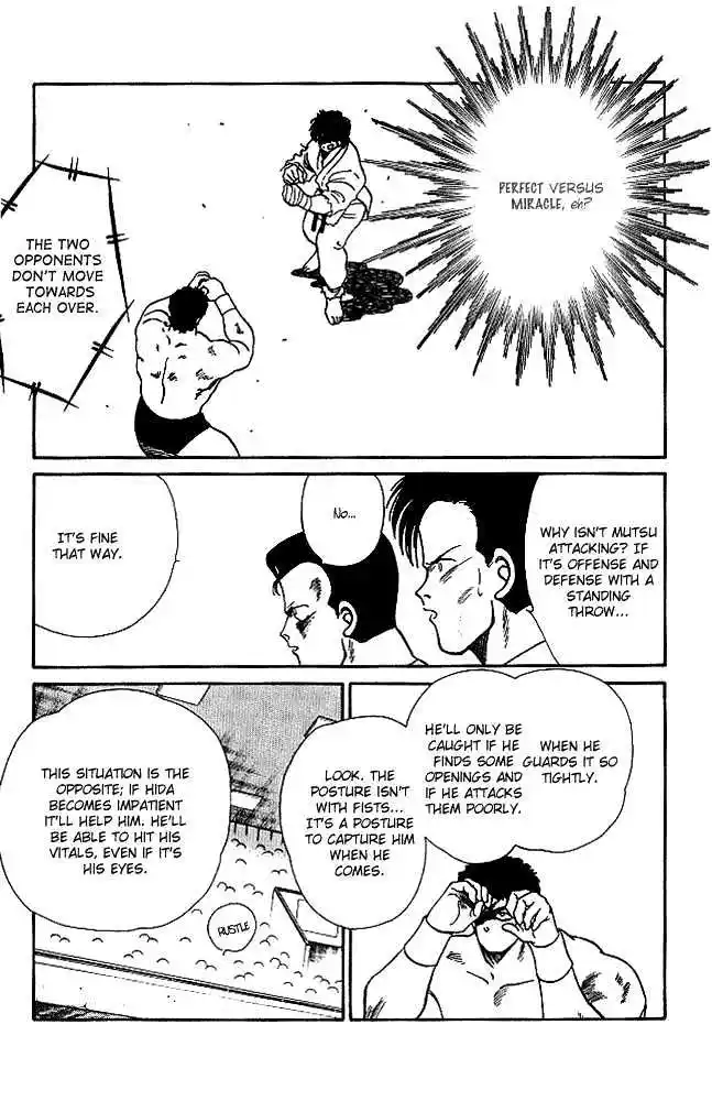 Gates Of Carnage Vol.6 Chapter 21