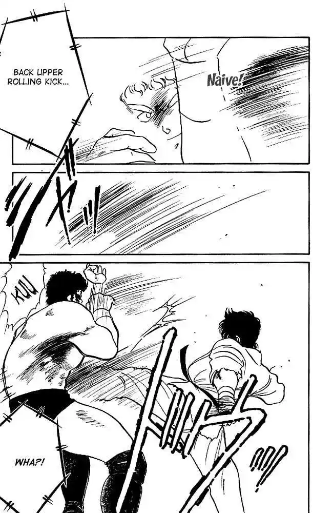 Gates Of Carnage Vol.6 Chapter 21