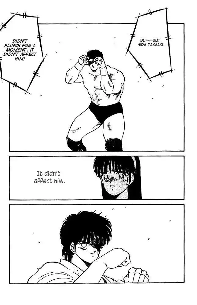 Gates Of Carnage Vol.6 Chapter 21