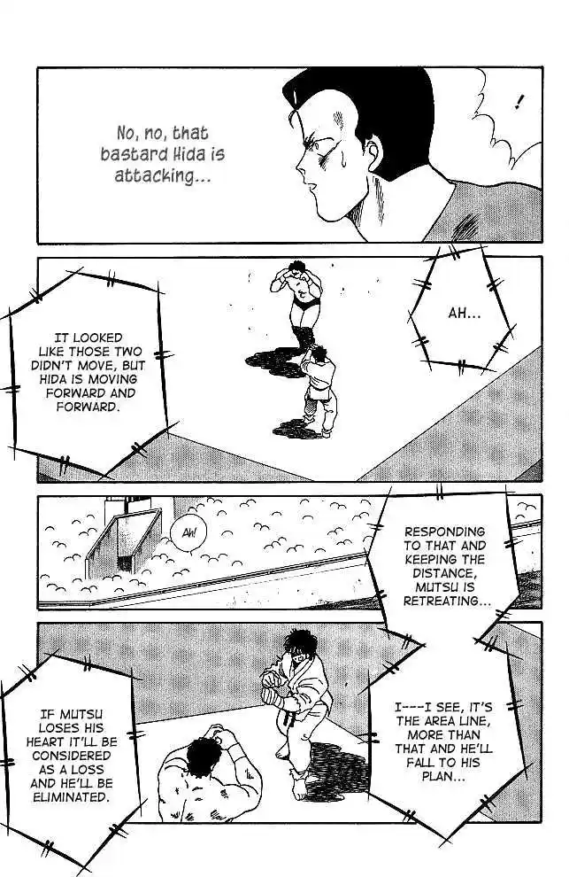 Gates Of Carnage Vol.6 Chapter 21