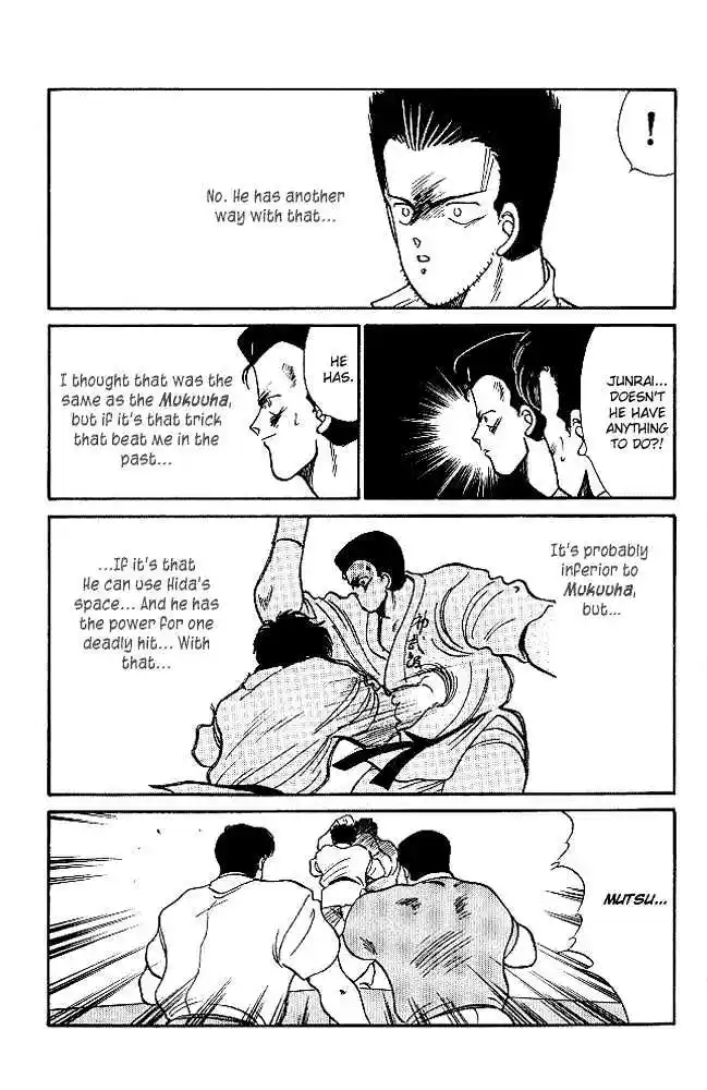 Gates Of Carnage Vol.6 Chapter 21