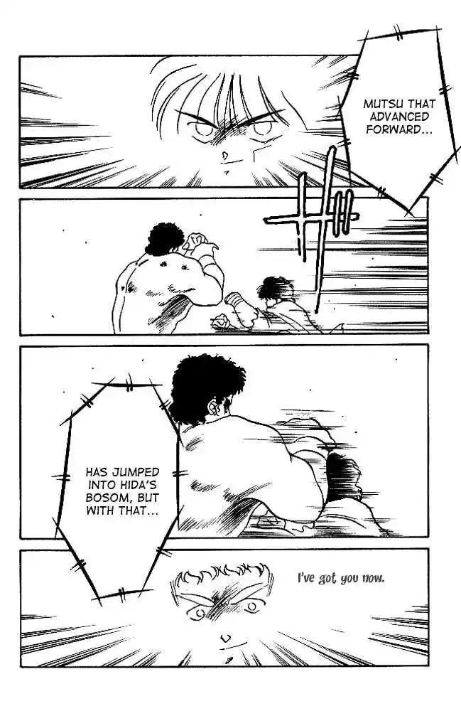 Gates Of Carnage Vol.6 Chapter 21