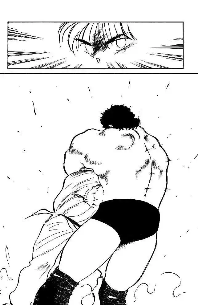 Gates Of Carnage Vol.6 Chapter 21