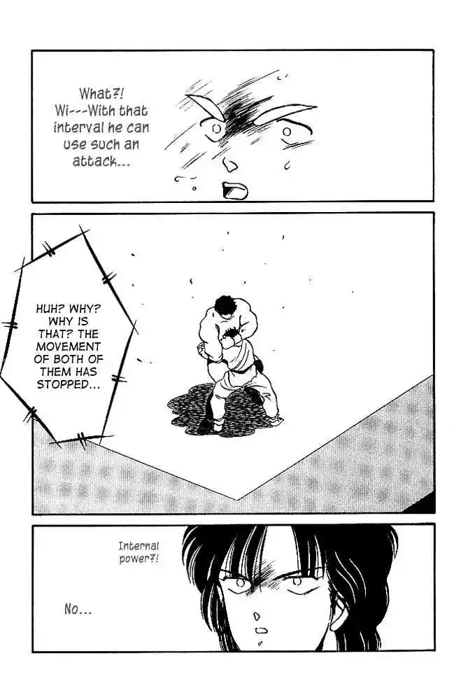 Gates Of Carnage Vol.6 Chapter 21