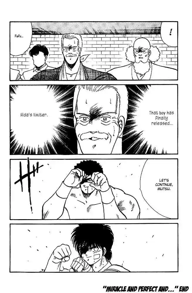 Gates Of Carnage Vol.6 Chapter 21